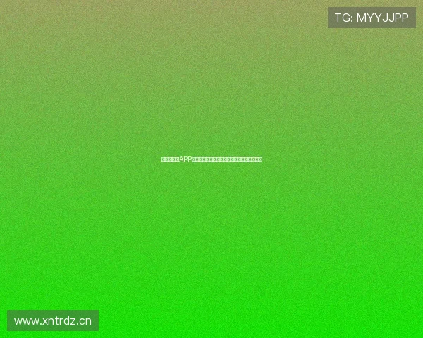 爱体育游戏APP下载畅享全新体育体验随时随地尽情竞技挑战 爱体育游戏APP下载畅享全新体育体验随时随地尽情竞技挑战